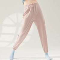 Розовые новые брюки для редьки