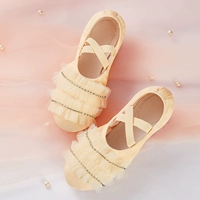 Мясная ткань