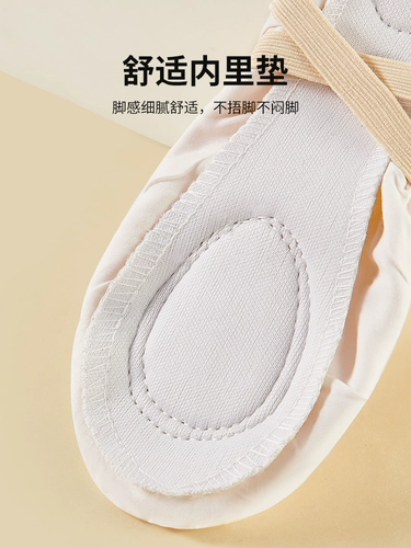 0074 Танцевальные туфли для девочек и детского мягкого подошва -подошва цветовой ткани Ткань танцевальная танце