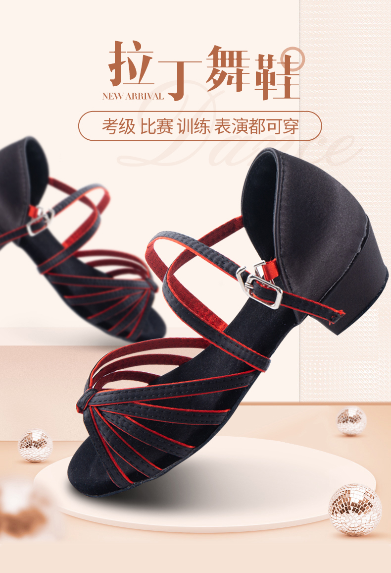 Chaussures de danse brésilienne en satin - Ref 3448193 Image 6