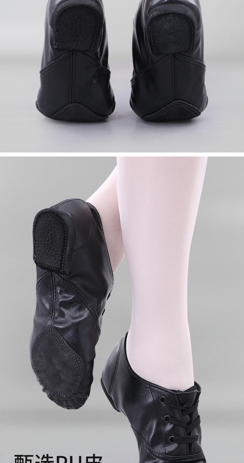 Chaussures de danse moderne en PU - Ref 3448352 Image 10