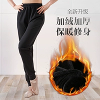 Черные штаны