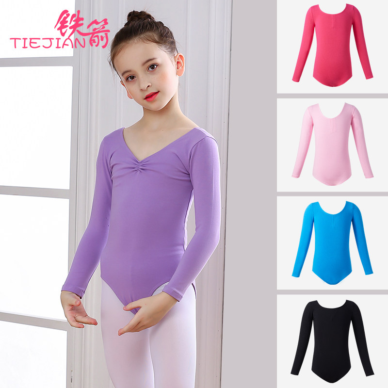 Children's dance costume female purple ballet long sleeve examination grade toddler autumn and winter girls Chinese dance practice dance costume