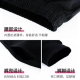 铁箭 Танцующие штаны, черная спортивная одежда, китайский стиль, свободный крой