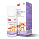 Remigo fungal ringworm pus skin spray 60ml cat ringworm fungus mite dermatitis hair removal anti-ອາການຄັນ interdigititis