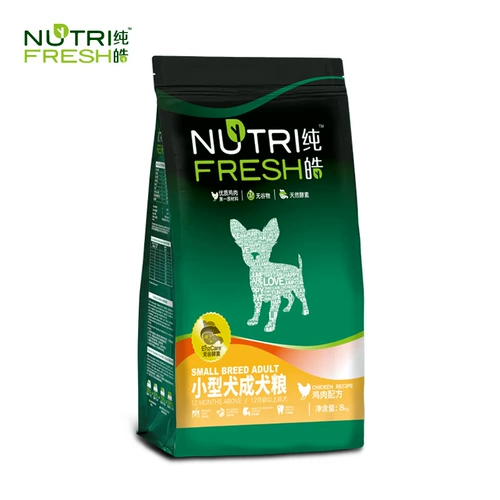 Chunhao Natural Wugu Dog Food маленькая собака собака 8 кг Тедди VIP Biebi Bumei General Dog Главный зерно 16 фунтов