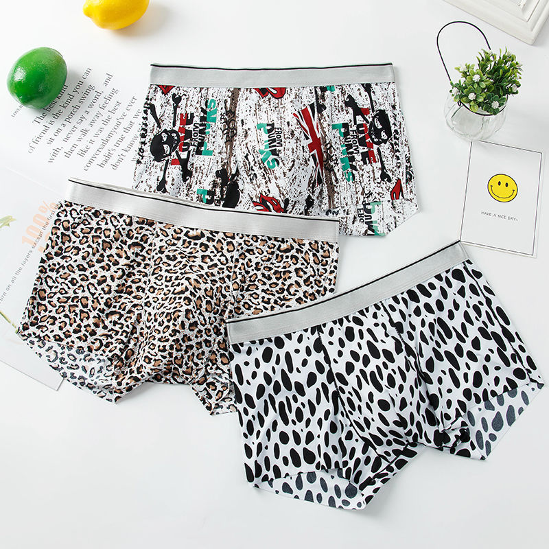 [Pack of 2 Pairs ] Leopard Print Underwear Men's Ice Silk Seamless Boxer Briefs Casual Printed Lightweight Breathable Pants