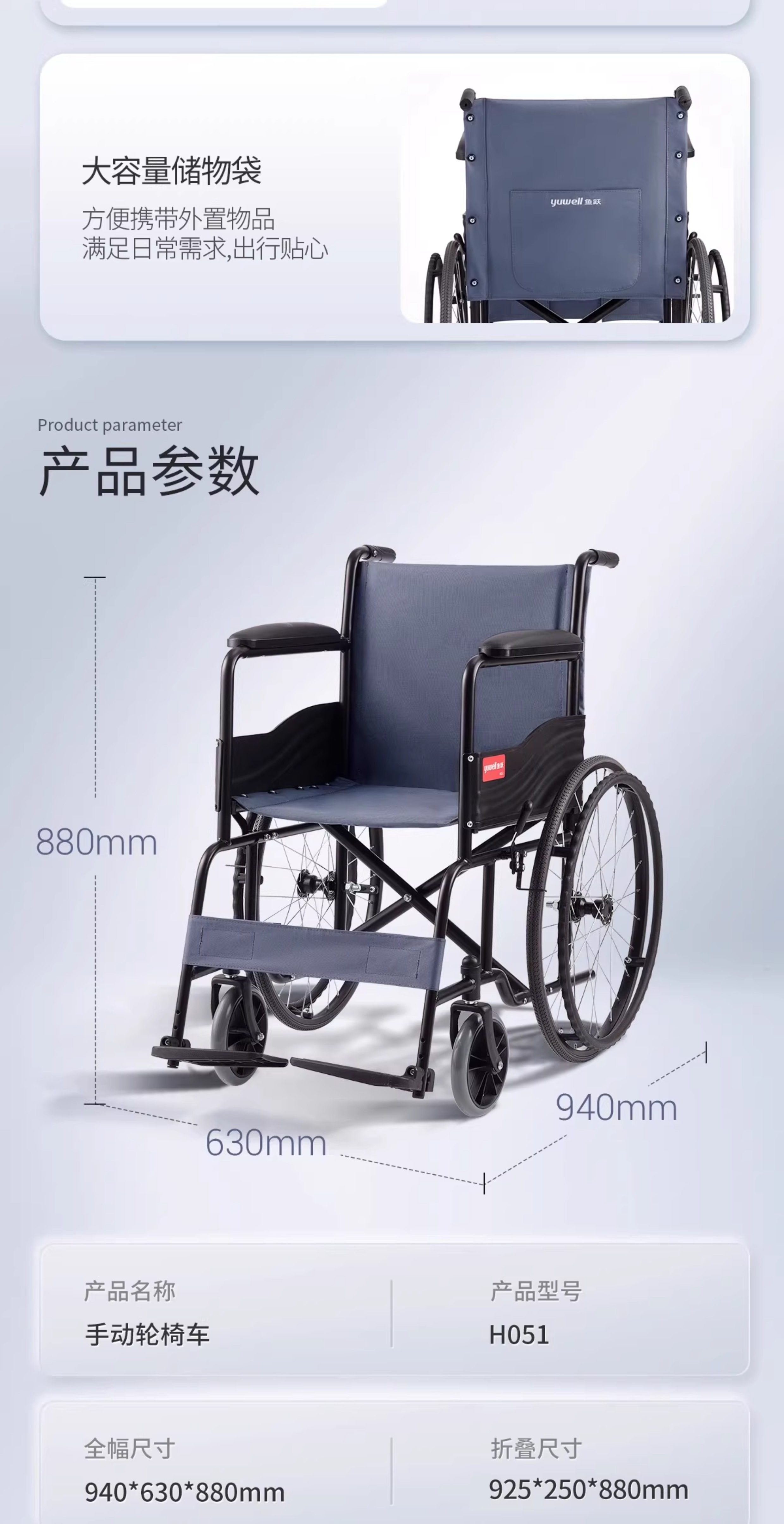 O1CN01HWEU1k2GZLD7R7Lf7_!!2107759029.jpg