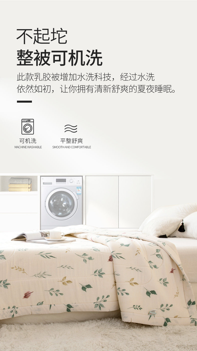 详情-3_04.jpg