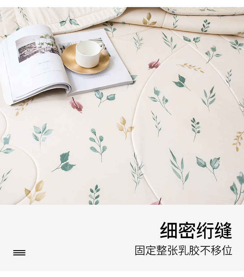 详情2_04.jpg
