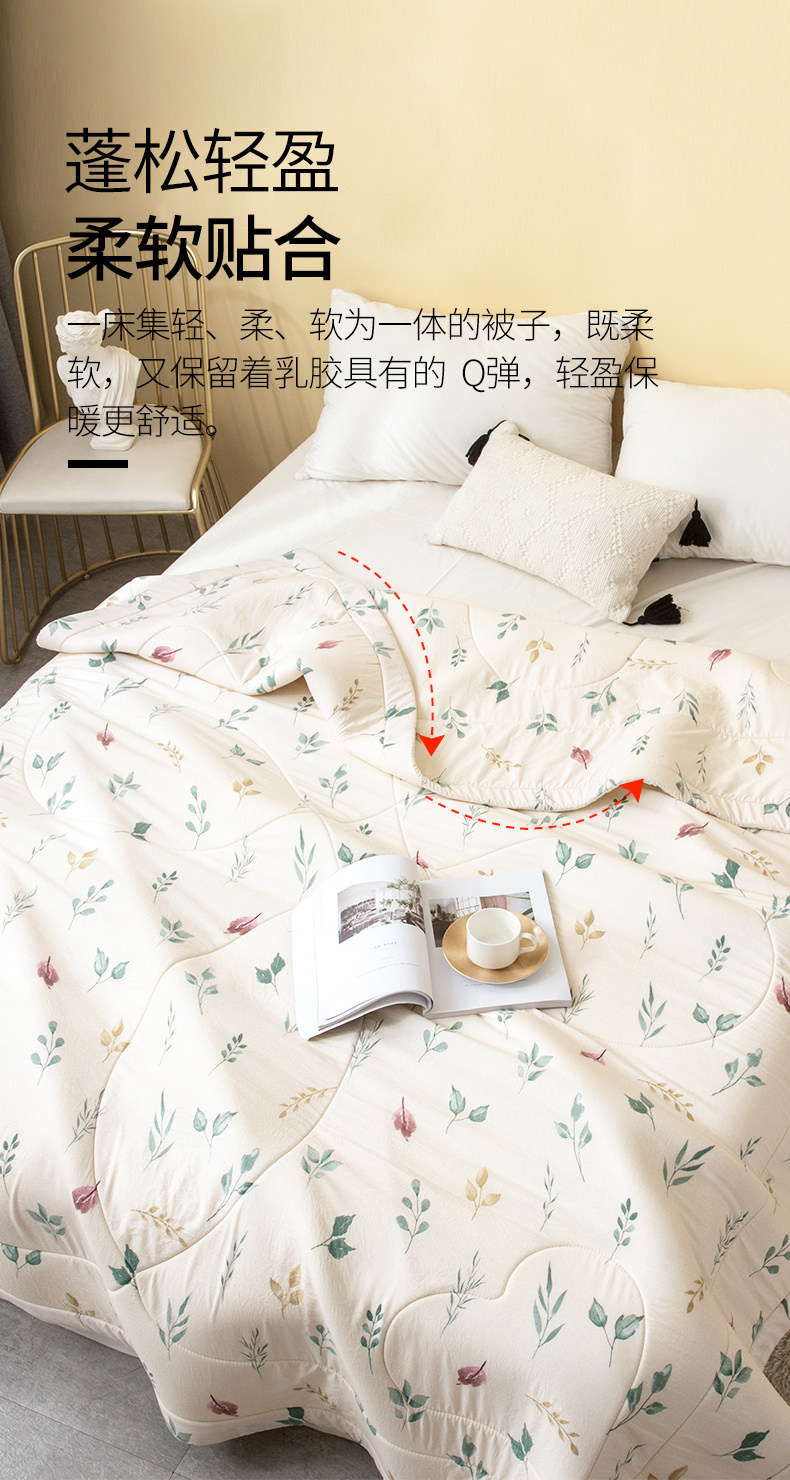 详情-3_07.jpg