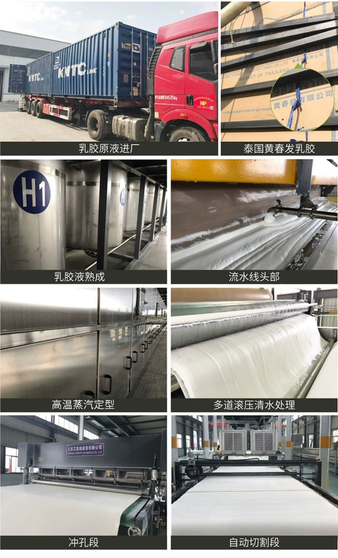 Aikemai 90D Thái Lan nệm cao su thiên nhiên nệm 1,8m giường đôi tùy chỉnh tinh khiết 1,5 m pad cao su