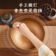 Sound Therapy Singing Bowl, Nepalese Semi-Handmade Singing Bowl, Sound Therapy Buddha Sound Bowl, Brass Yoga Ear-Picking Home Meditation Bowl Set