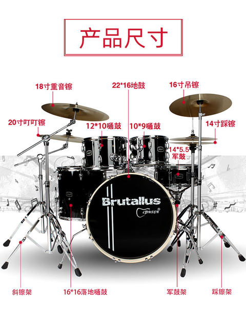 Ipusen drum set for adults and children home jazz drum 5 drums 234 cymbals beginners entry practice professional performance