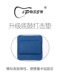 Ipusen drum silencer pad silent pad set drum pad soundproof pad jazz drum five drums three cymbals four cymbals silicone