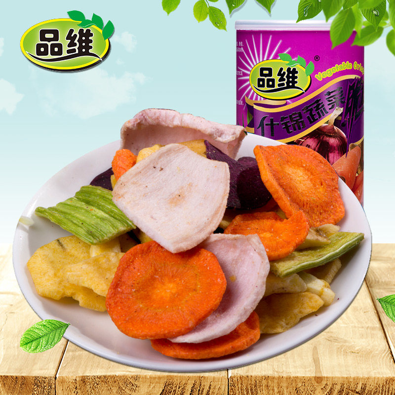 Pinwei Fruit and Vegetable Chips Vegetable Assorted Crisp 108g Carrot Onion Shiitake Mushroom Purple Potato Instant Shouguang Dried Fruit