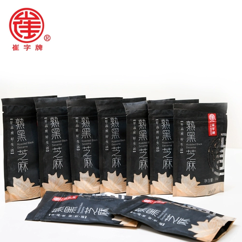 崔字牌 10 x 50 г приготовленные кунжутные черные жареные кунжутные глифосат домашний оригинальный аромат бесплатный пакет с водой