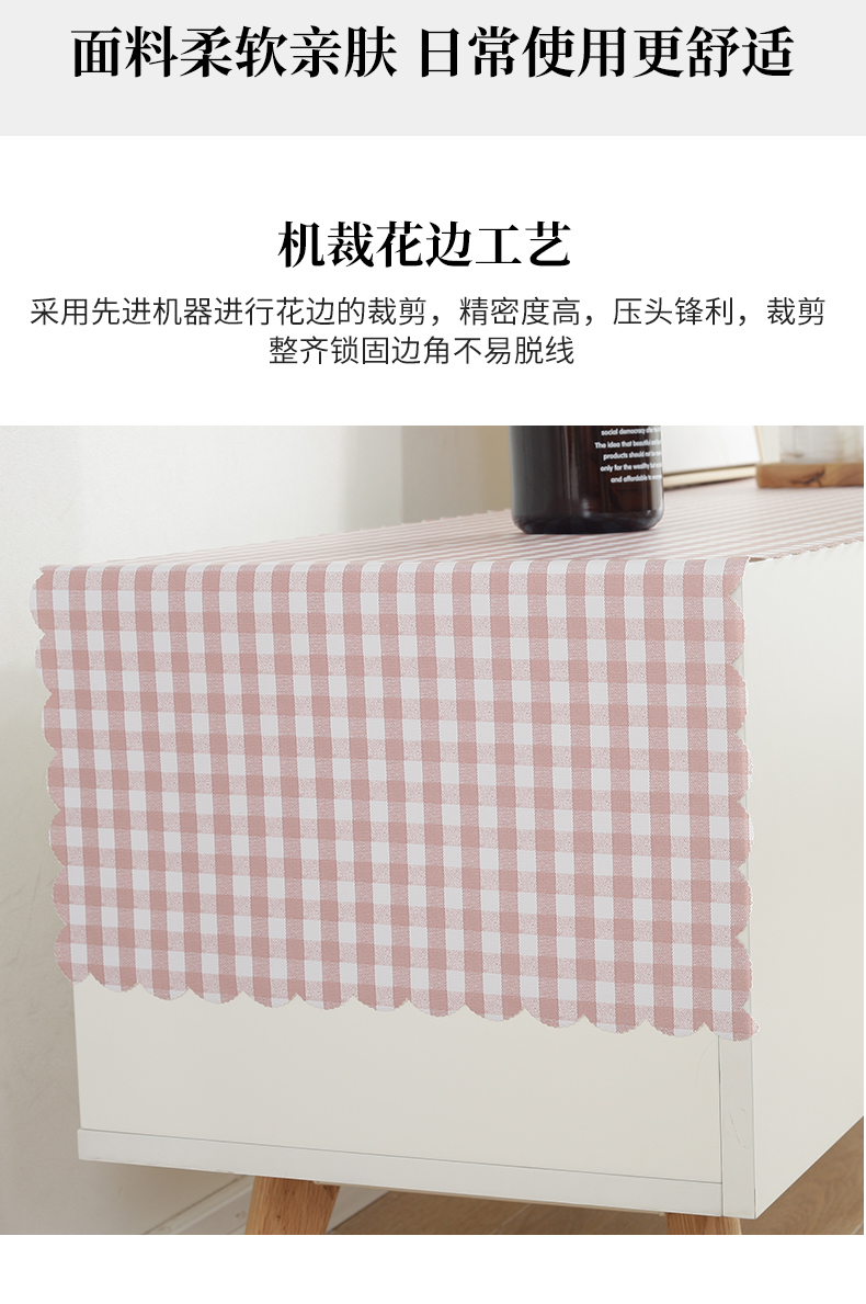 茶几餐桌布 防水防油 pvc材质艺 图9