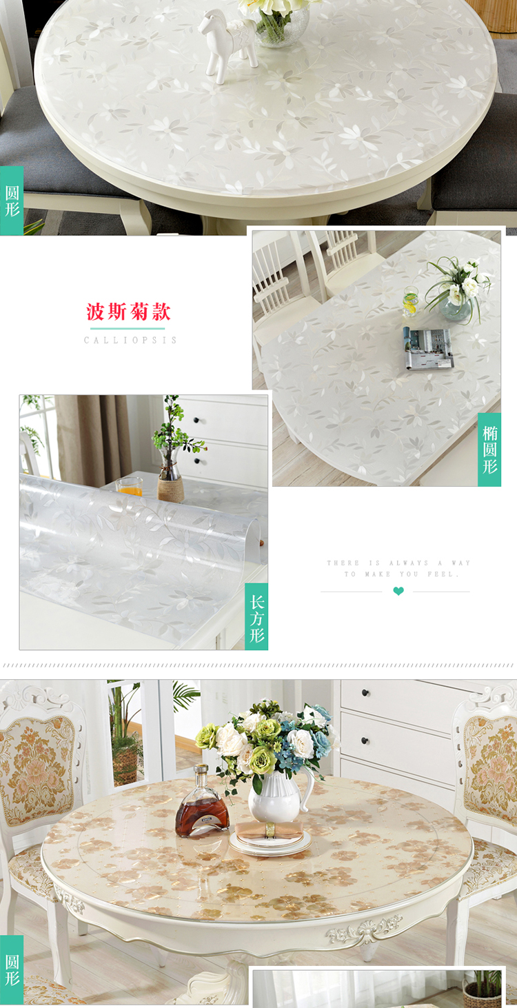 Nhỏ hình tròn vải lớn vòng bảng vải thủy tinh mềm chống thấm dầu nóng châu Âu Disposable mat PVC khăn trải bàn - Khăn trải bàn khăn trải bàn nhà hàng đẹp