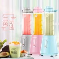 Máy ép trái cây Joyoung / Jiuyang L6-C3 máy xay cầm tay bluestone