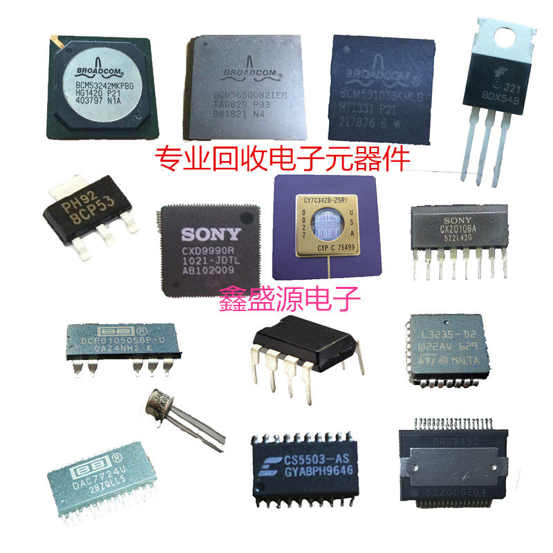 DE1737 brand new original quality assurance spot inventory can be shot directly