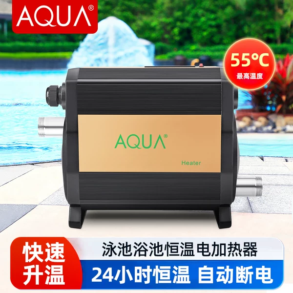 Товары от 达沃运动专营店