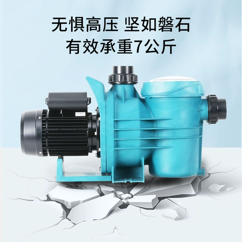 Бассейн, бассейн с поглощением грязи, пруд для бассейна, рыбный пруд подводной подводной вакуум ручной очиститель Руководство по очистке насоса поглотителя