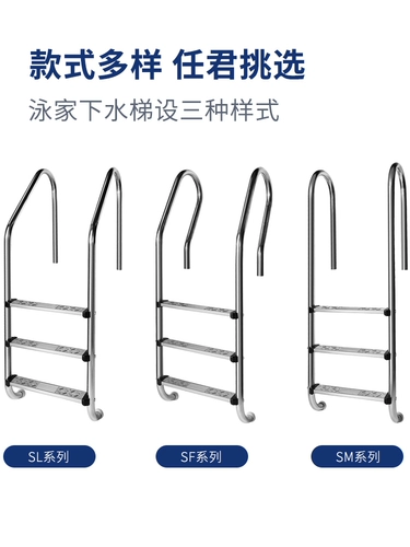 Автоматический бассейн, лестница из нержавеющей стали, встроенные педали, умеет карабкаться, увеличенная толщина