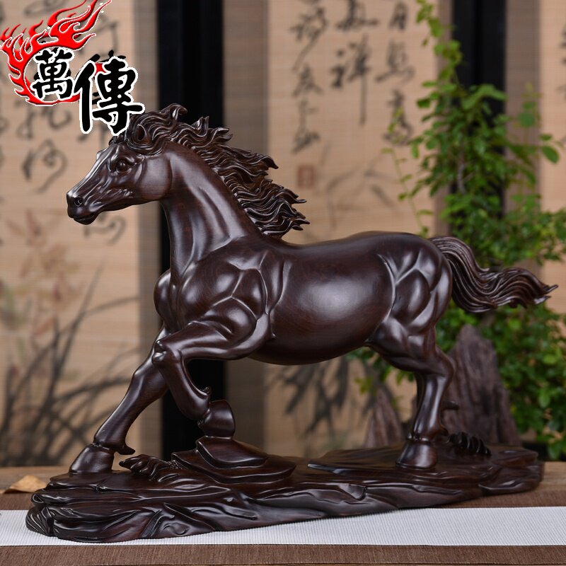 Wood Carving Horse Swing Piece Raw Shawma Solid Wood Craft Gift Hem Ornament Black Sandalwood to Success Home Office Gift