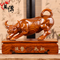 Wood carved cow ornaments Walnut Street cow solid wood Zodiac carving cattle crafts mahogany home accessories gifts
