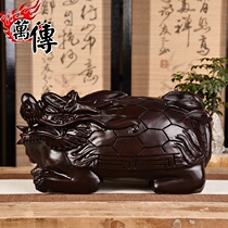 Wan pass wood carving Dragon tortoise ornaments mahogany solid wood crafts large dragon tortoise solid wood carving ebony wood turtle