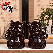 Wood carved pig ornaments ebony wood twelve zodiac pig solid wood carving lucky pig cute mahogany crafts gift