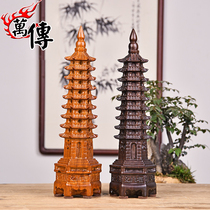 Wanchuan solid wood carving Wenchang Tower ornaments mahogany crafts home decorations office decoration business gifts