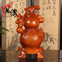 Wood carving gourd ornaments Rosewood home living room decoration mahogany solid wood crafts gift large