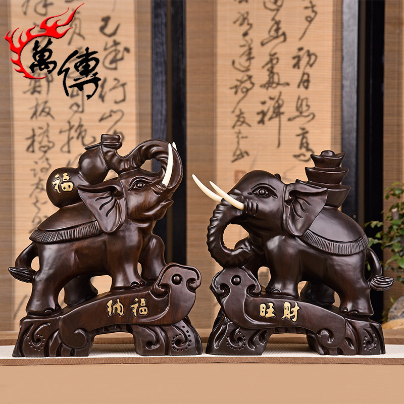 Wood carved elephant ornaments A pair of solid wood home living room auspicious decorations Wood handmade solid wood carving crafts