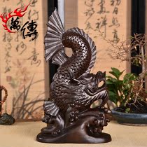 Wan Chuan wood carving dragon fish ornaments black sandalwood carving dragon red fish solid wood dragon carving crafts home accessories