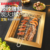(XINYAO Xinyao)Commercial barbecue grill oven can be customized stainless steel smoke exhaust barbecue grill barbecue grill