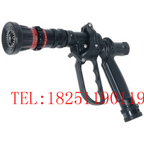 302 Adjustable Flow Water Gun Protek Imported Protek303ba Water Gun Pultek Fire Water Gun