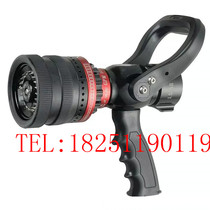 366E-BC foam water dual-purpose multifunctional water gun protek protek water and foam dual-purpose water gun