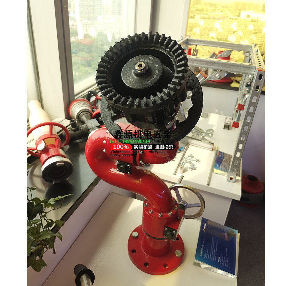 PS10 80W Adjustable fire water cannon stationary DC spray handwheel style fire gunter PS60-80W