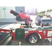 DC Spray Large Flow Trailer Cannon PSKD200 Far Range Trailer 200L S Big Traffic Trailer Fire Cannons