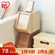 Alice flip-top bedside table environmentally friendly wooden combination storage cabinet simple bookcase storage rack can be used as a cats nest