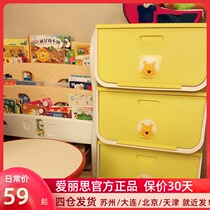 Alice childrens toy storage box front open flap finishing box Alice clothes storage box clothing storage cabinet