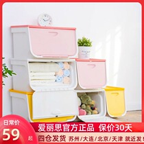 Japan IRIS Alice front-opening plastic storage box extra-large toy storage box covered clothes packing box