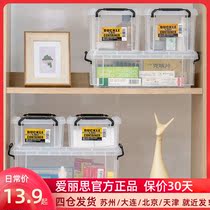 Alice transparent thick plastic large and small Lego storage box parts toy hand account Alice finishing box