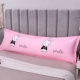 OU-Pink Rabbit