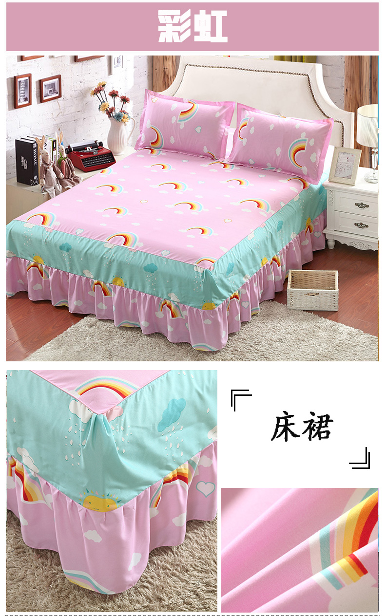 Ou Hui Ya Simmons Giường Cover Bed Set Bed Dress Độc Mảnh Công Chúa Tấm Ga Trải Giường Tấm 笠 1.8 1.5 2.0 m