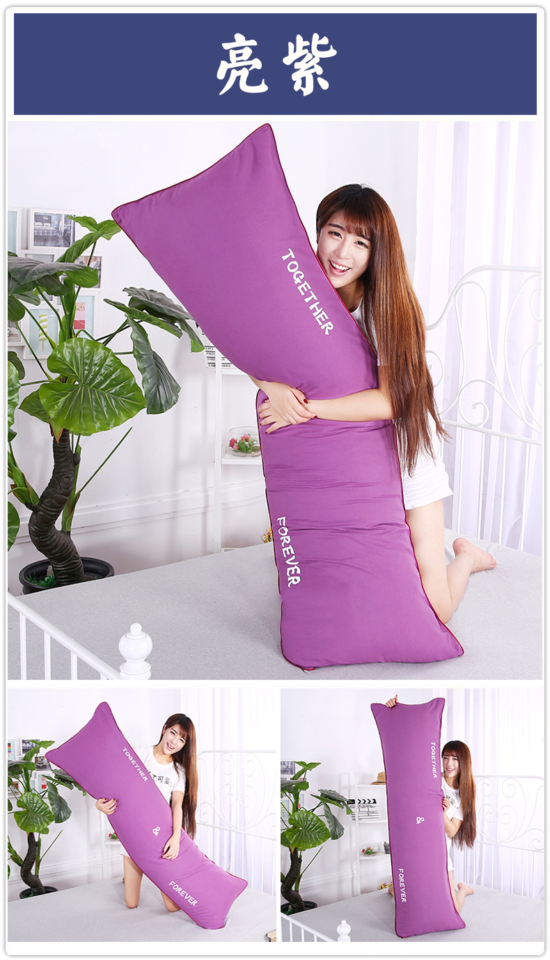 Cặp gối dài đôi gối cưới dài 1,2 mét 1,5m dài 1,8 mét Vỏ gối lớn gối cao su non babymoov