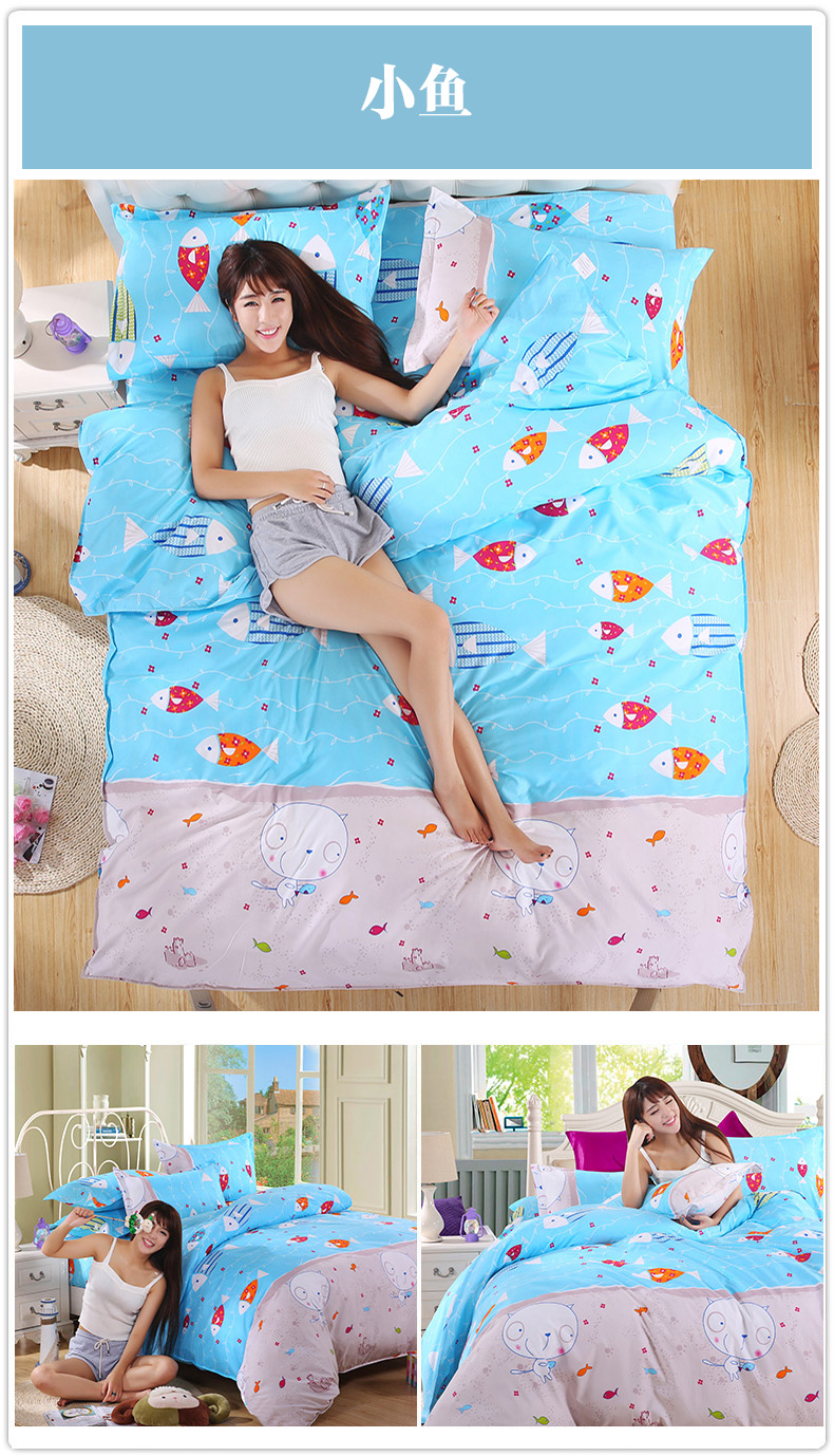 Ou Huiya sinh viên đại học quilt cover 1.5 m 1.8 m 2.0 sheets đôi ký túc xá quilt cover