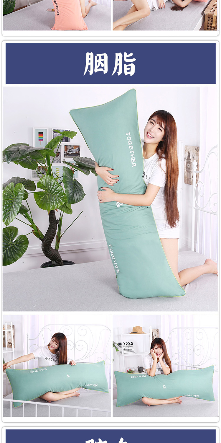 Gửi gối đôi gối đôi gối người lớn dài gối lớn lõi dài đoạn 1,2 m 1,5m1,8m giường gối ngủ